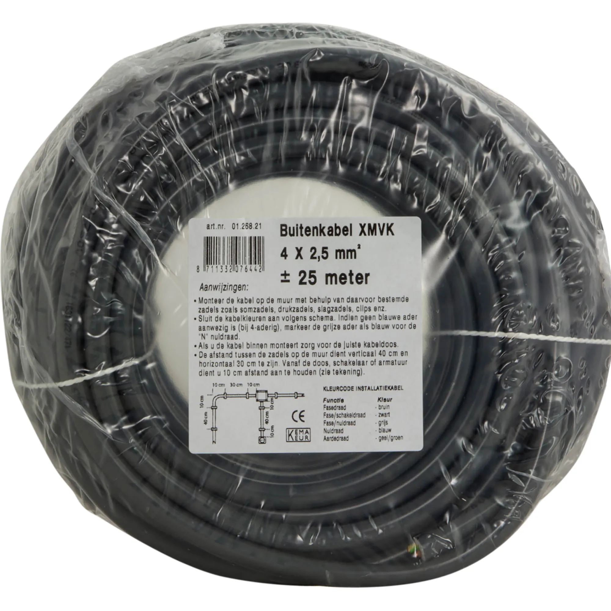 Q-link Installatiemateriaal>Buitenkabel 25 m 4 x 2.5 mm² XMVK