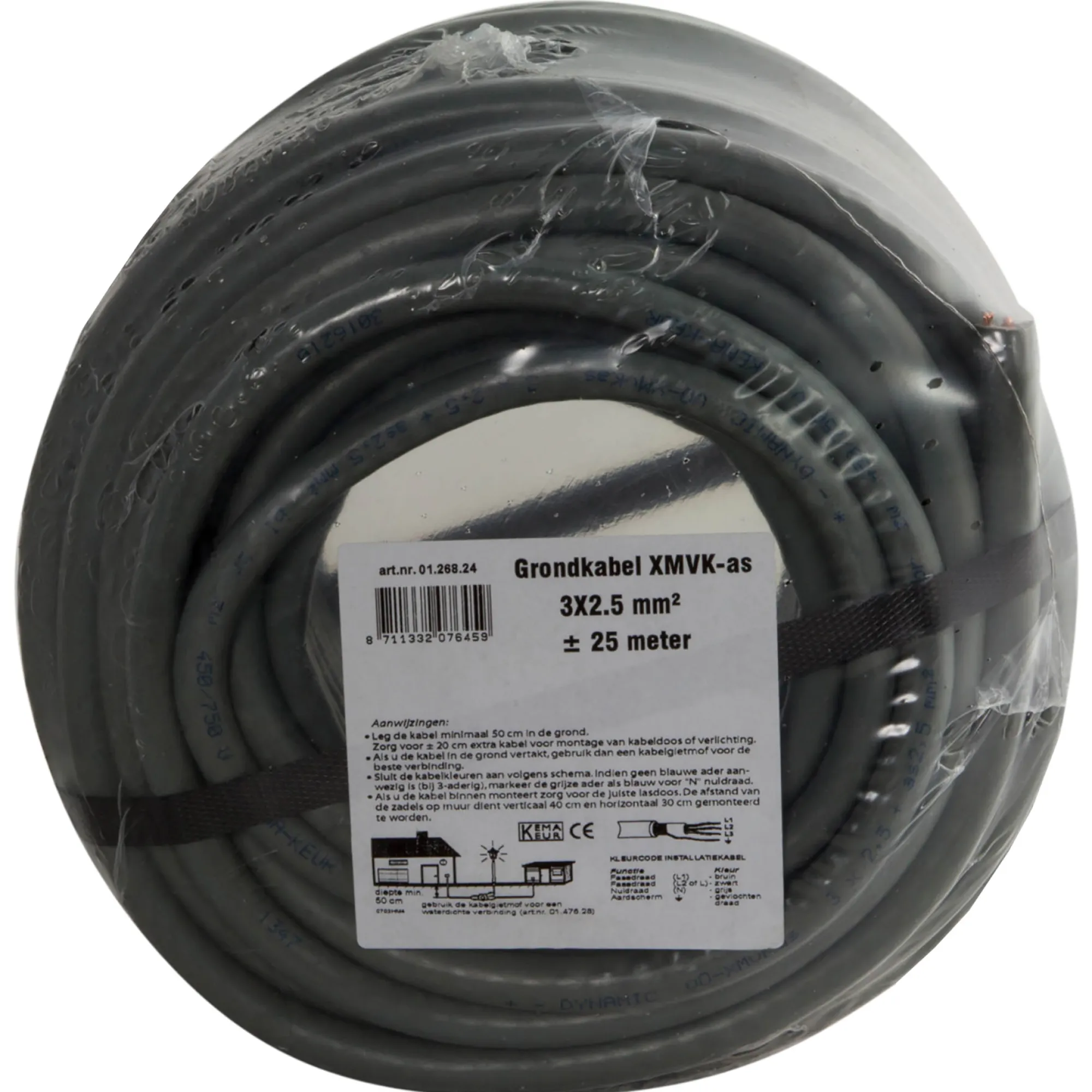 Q-link Installatiemateriaal>Grondkabel 25 m 3 x 2.5 mm² XMVK-as