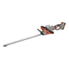 HVC Tuinmachines>Heggenschaar accu HA-51 18V