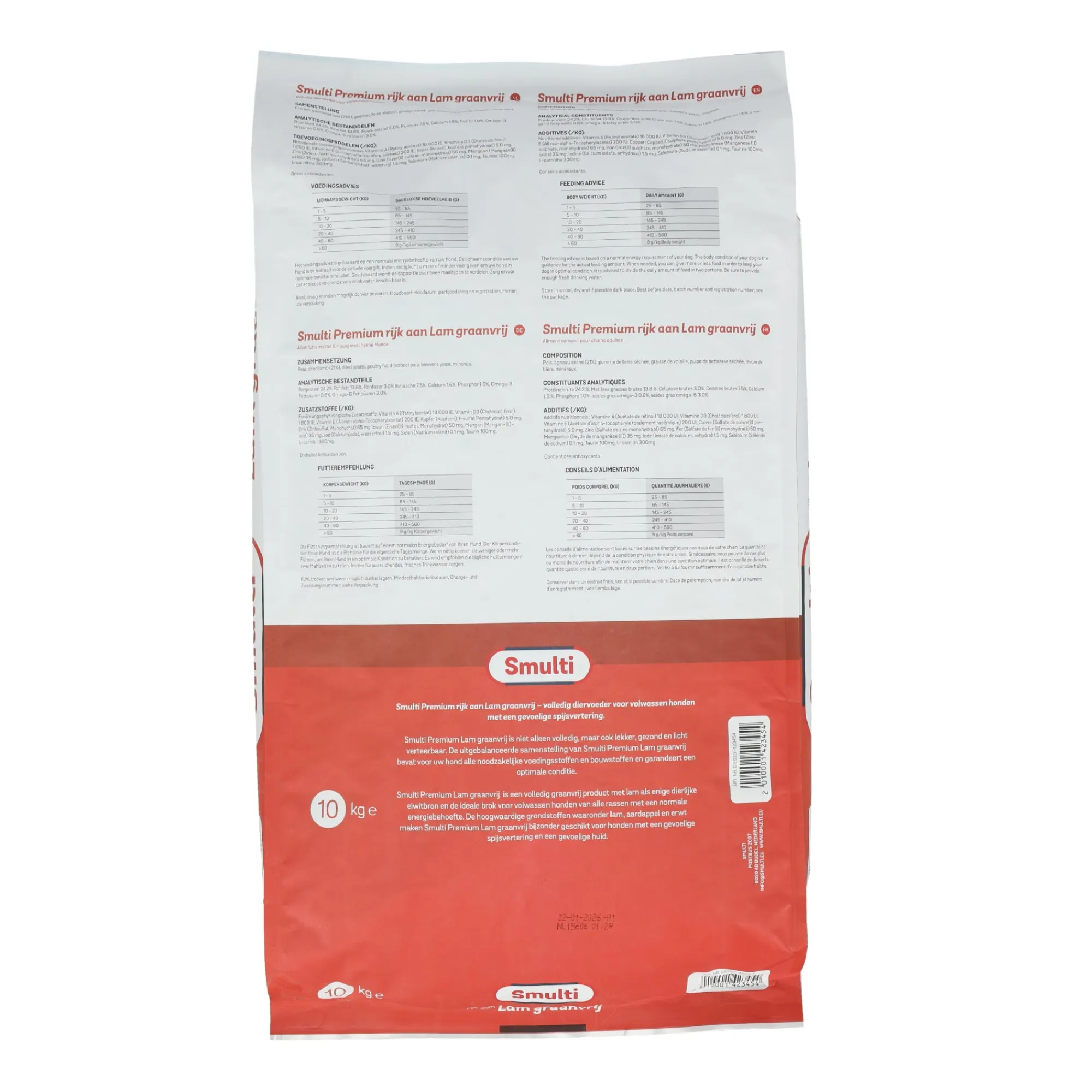 Smulti Hondenvoer>Hondenvoer Premium graanvrij lam 10kg