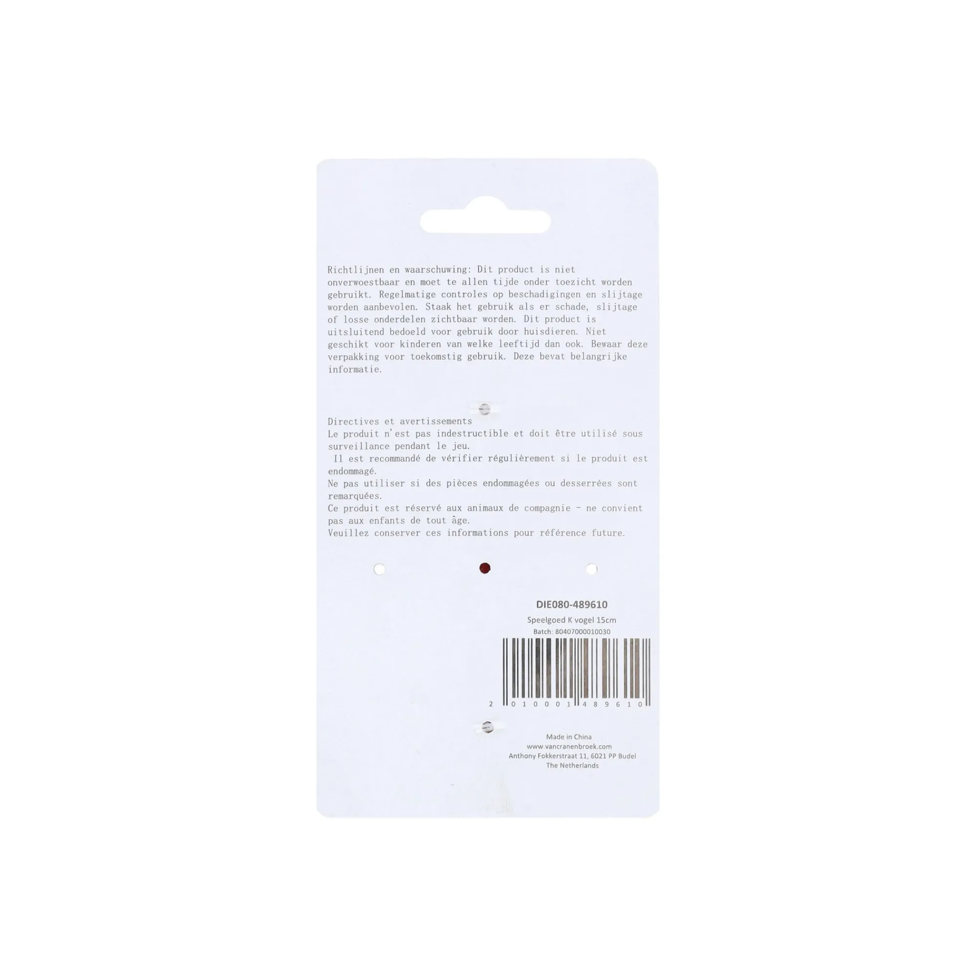 Friendly Pet Kattenspeeltjes>Kattenspeeltje vogel 15 cm