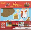 Creative Craft Group Kerstdecoratie>Maak je eigen boot Sint