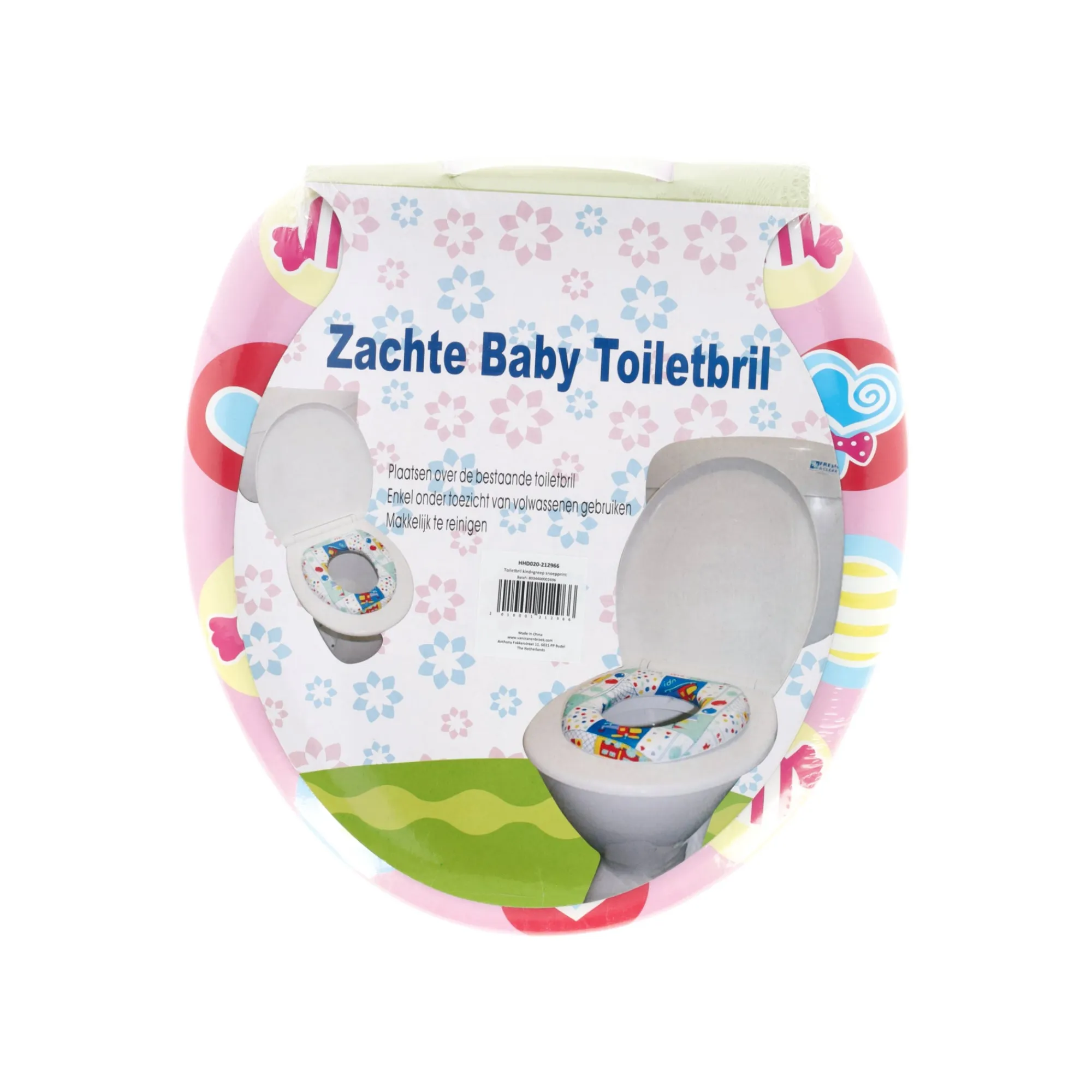 Van Cranenbroek Badkameraccessoires>Toiletbril kind snoepprint