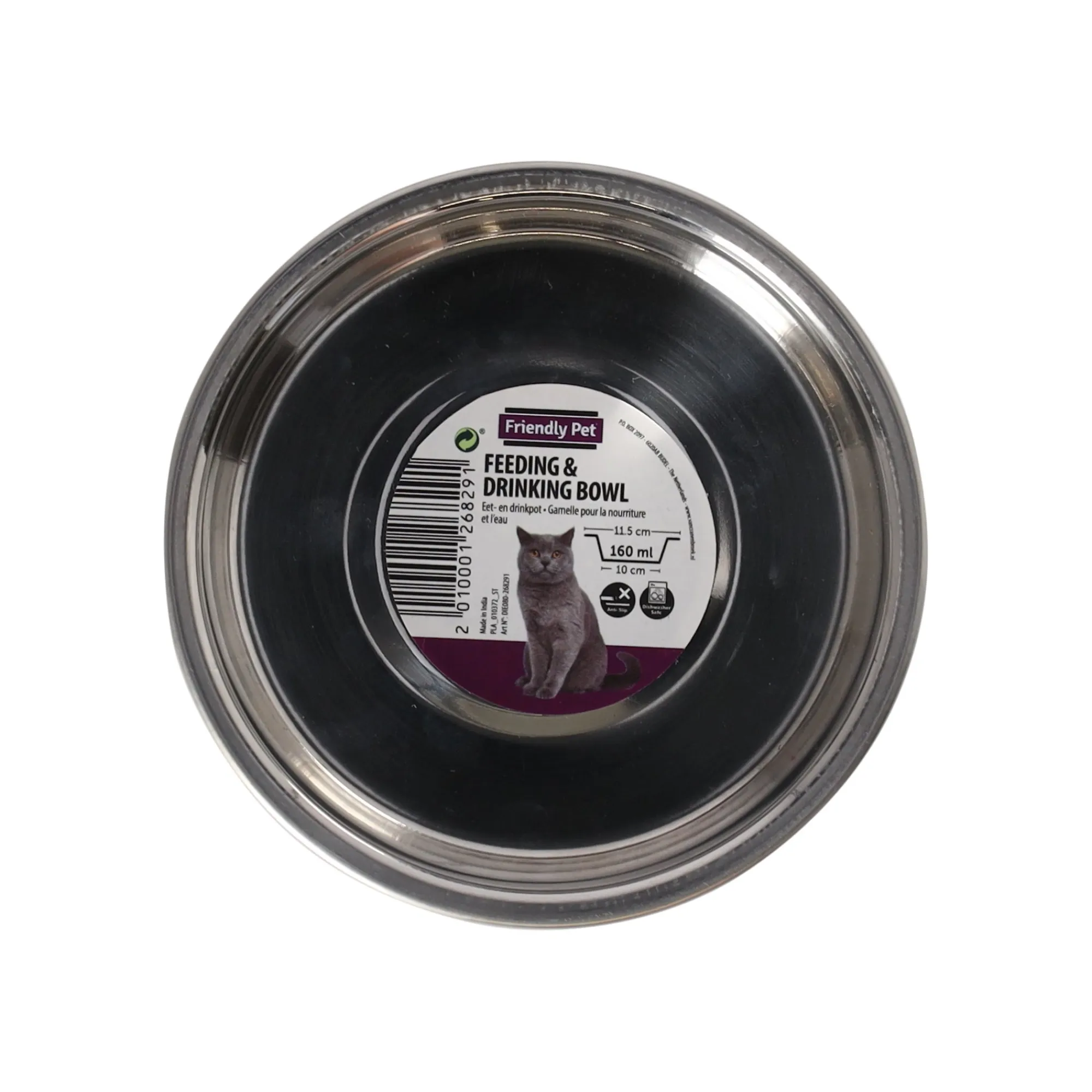 Friendly Pet Voerbak Kat>Voerbak kat Kena zwart 160ml